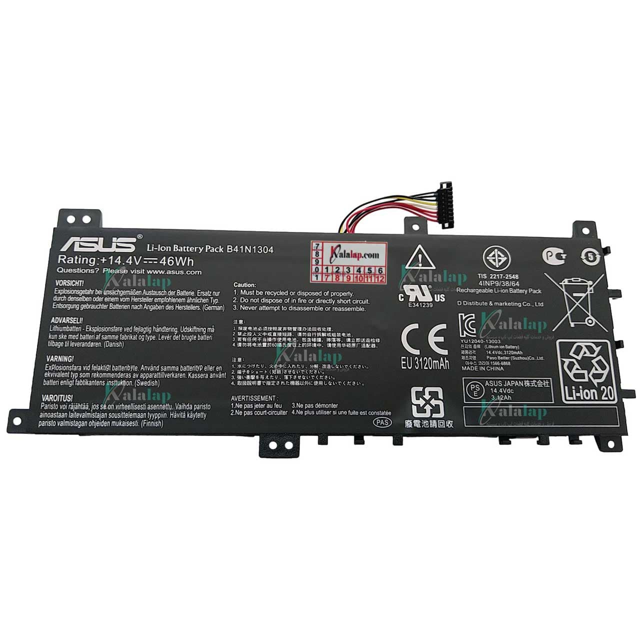 باتری لپ تاپ ایسوس Asus K451 V451 B41N1304 — تصویر ۳
