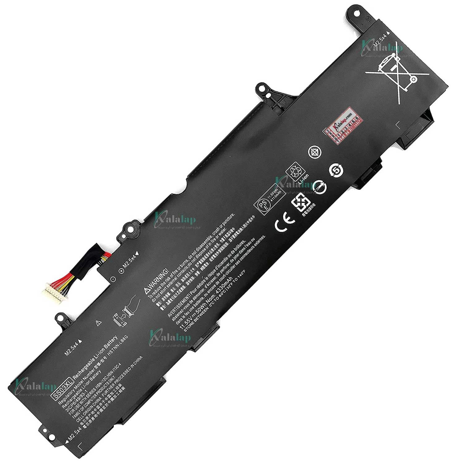 باتری لپ تاپ اچ پی EliteBook 830 840 G5 SS03XL — تصویر ۵