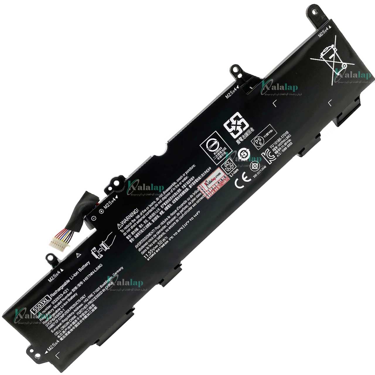 باتری لپ تاپ اچ پی EliteBook 830 840 G5 SS03XL — تصویر ۴