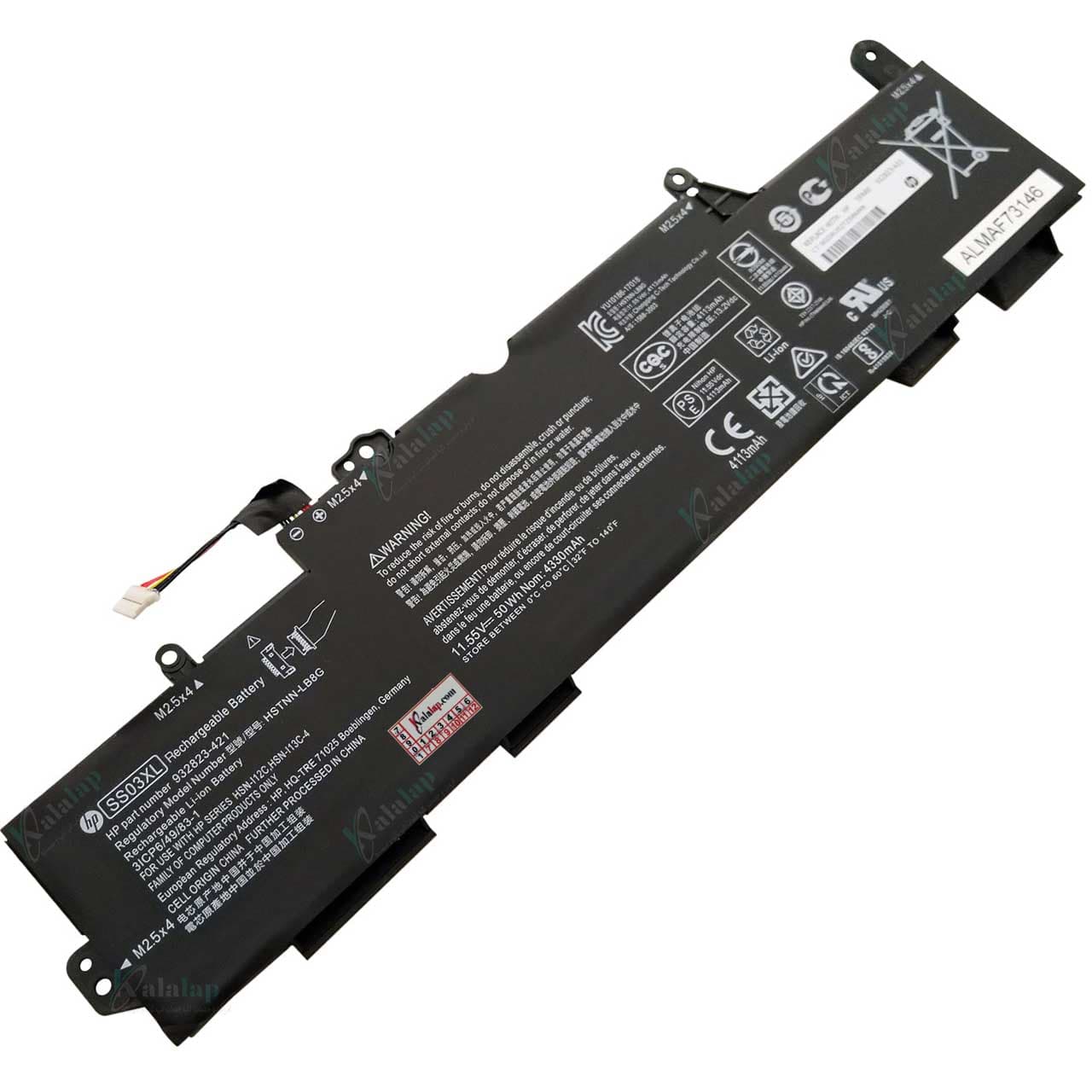 باتری لپ تاپ اچ پی EliteBook 830 840 G5 SS03XL