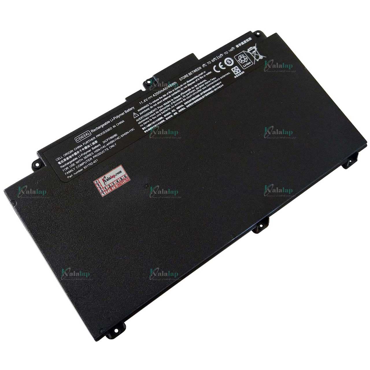 باتری لپ تاپ اچ پی HP ProBook 640 645 650 G4 CD03XL