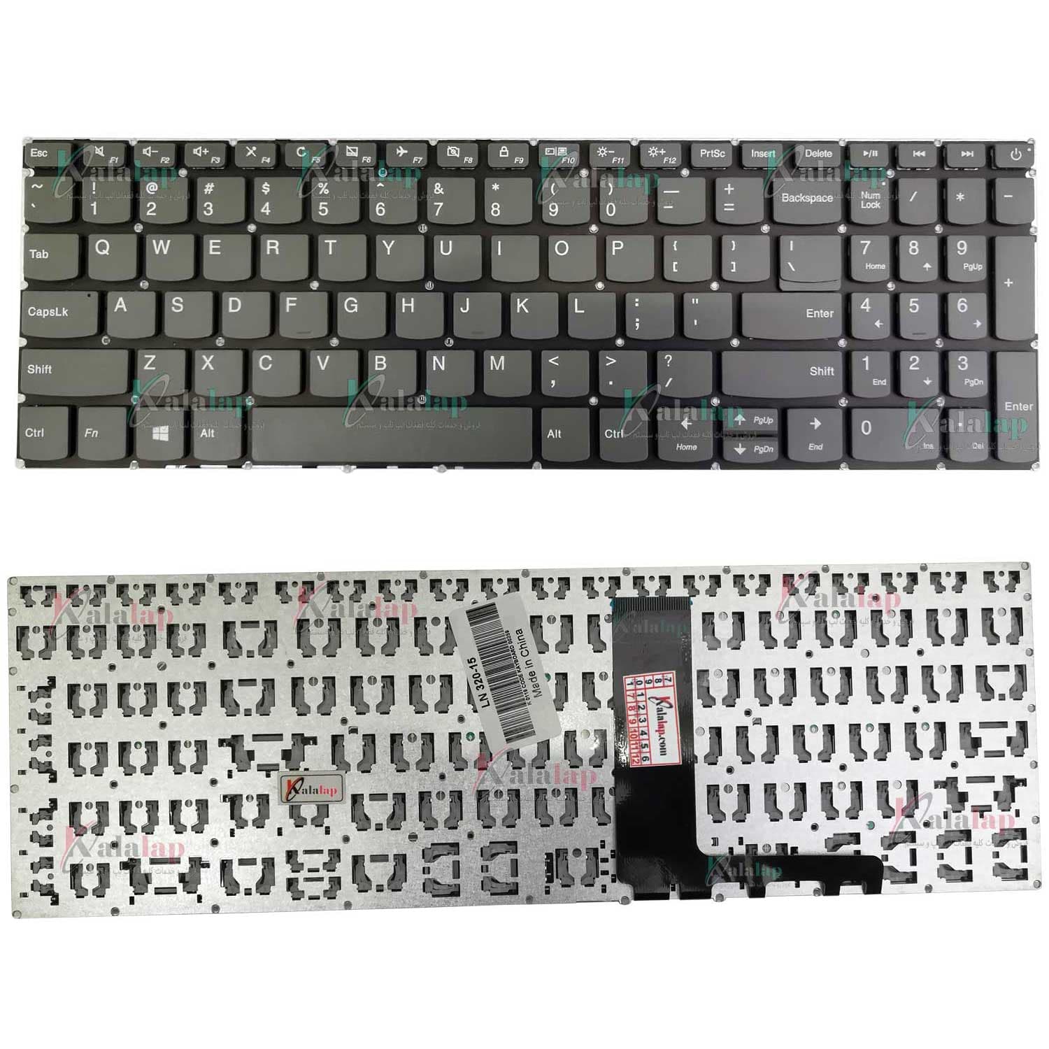 کیبورد لپ تاپ لنوو IdeaPad 320-15AST 320-15IKB 320-15ISK — تصویر ۵