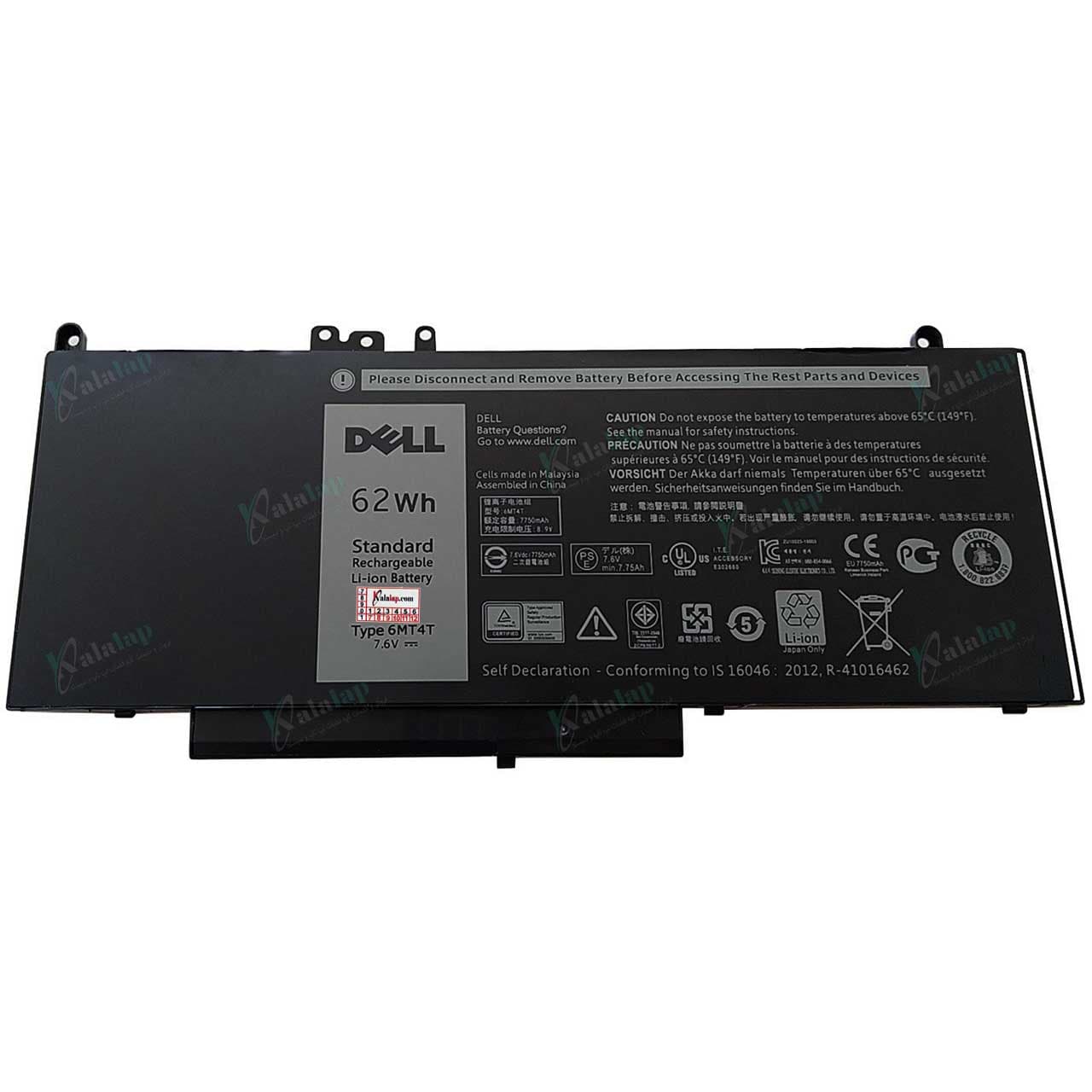 باتری لپتاپ دل Dell E5450 E5550 E5570 6MT4T — تصویر ۴