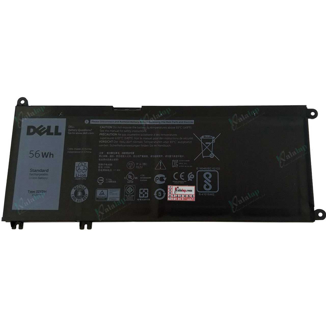 باتری لپ تاپ دل Dell G3 3579 G5 5587 G7 7588 33YDH — تصویر ۳
