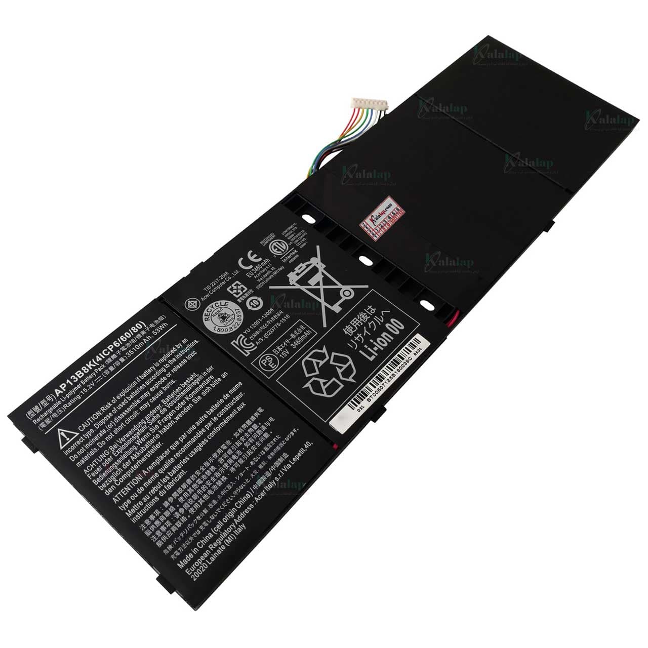 باتری لپ تاپ ایسر Acer V5-472 V5-572 AP13B3K AP13B8K