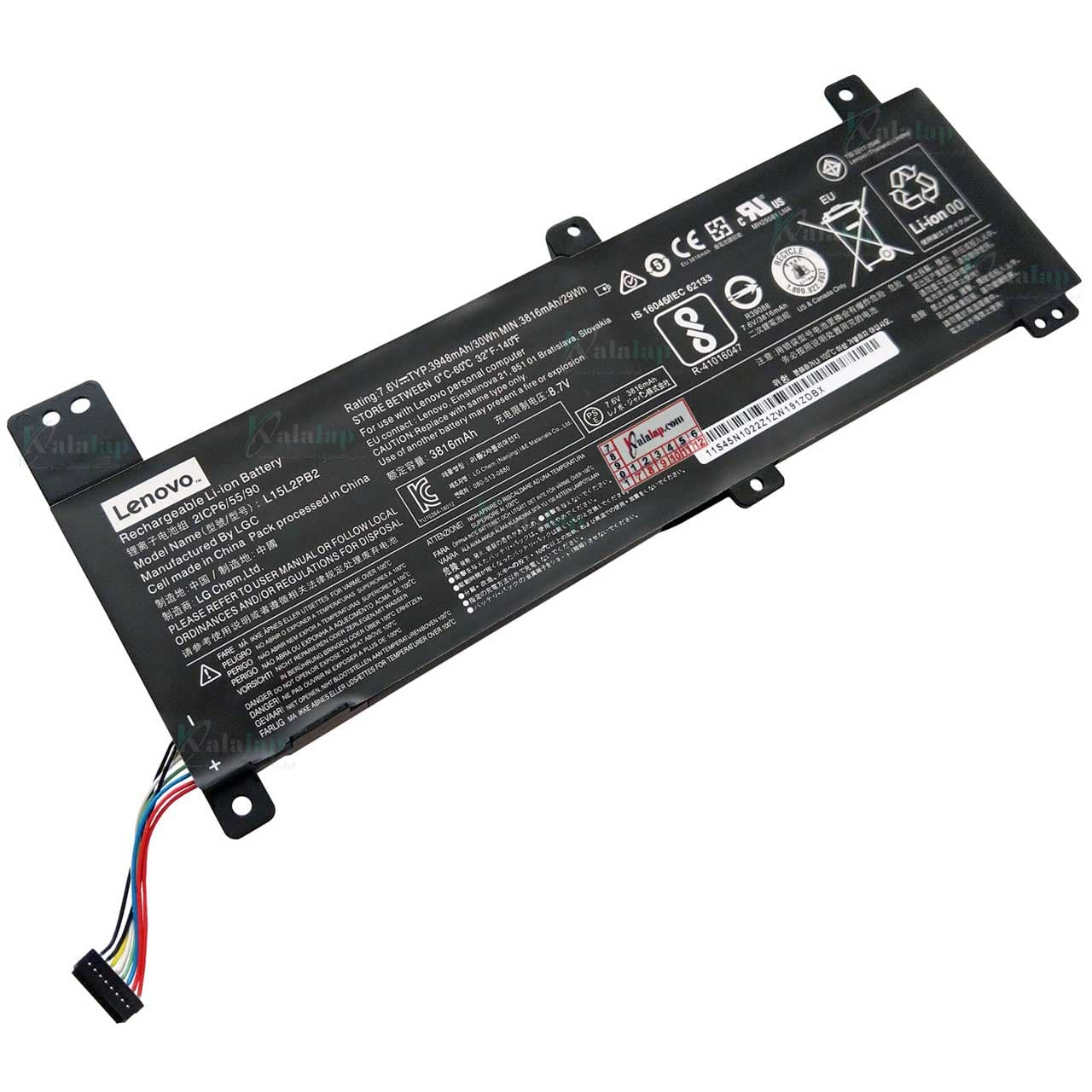 باتری لپ تاپ لنوو Ideapad 310-14ISK 310-14IKB L15L2PB2