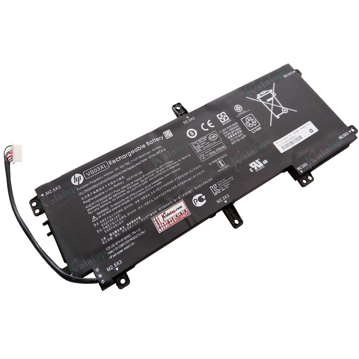 باتری لپ تاپ اچ پی HP ENVY Notebook 15 VS03XL