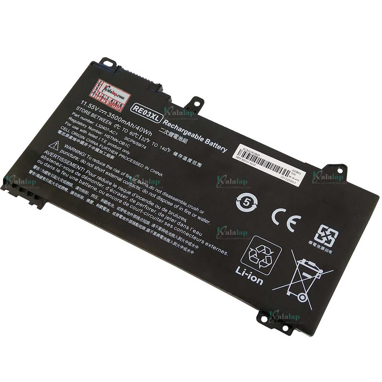 باتری لپ تاپ HP 430 440 450 455 G6 G7 RE03XL RF03XL — تصویر ۲