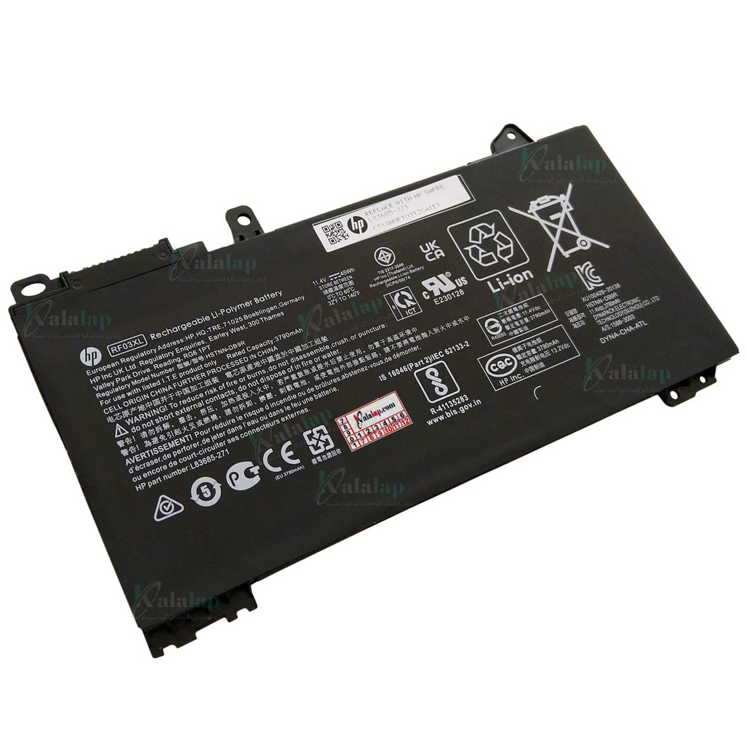 باتری لپ تاپ HP 430 440 450 455 G6 G7 RE03XL RF03XL
