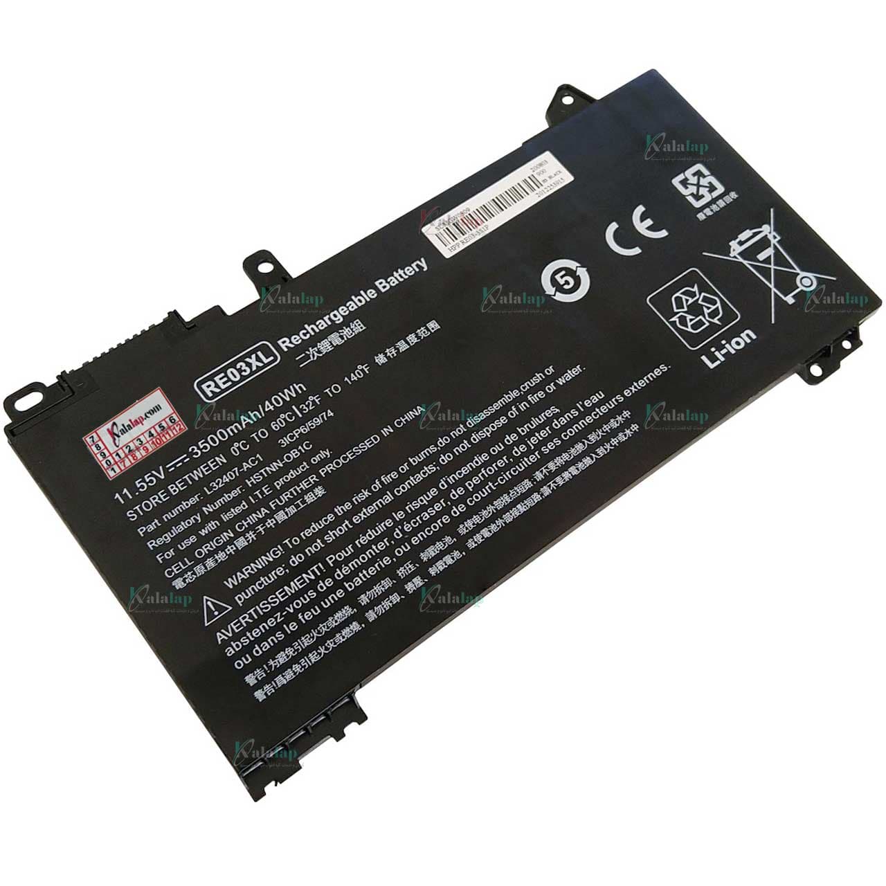 باتری لپ تاپ HP 430 440 450 455 G6 G7 RE03XL RF03XL — تصویر ۴