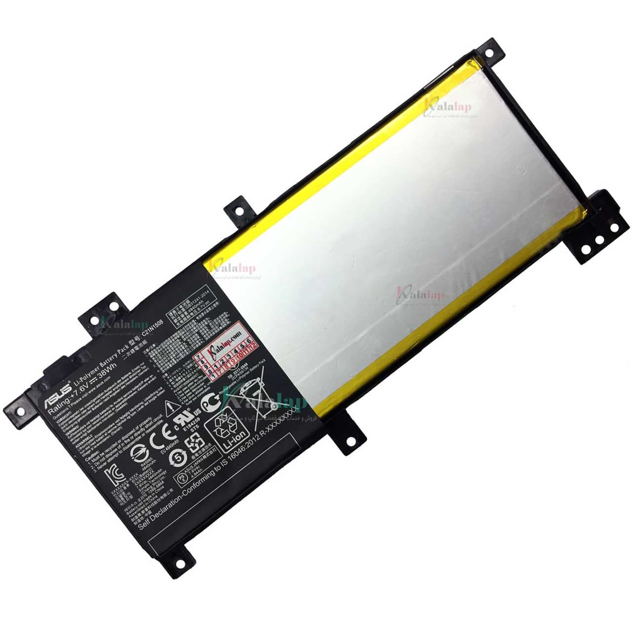 باتری لپ تاپ ایسوس Asus K456 X456 C21N1508