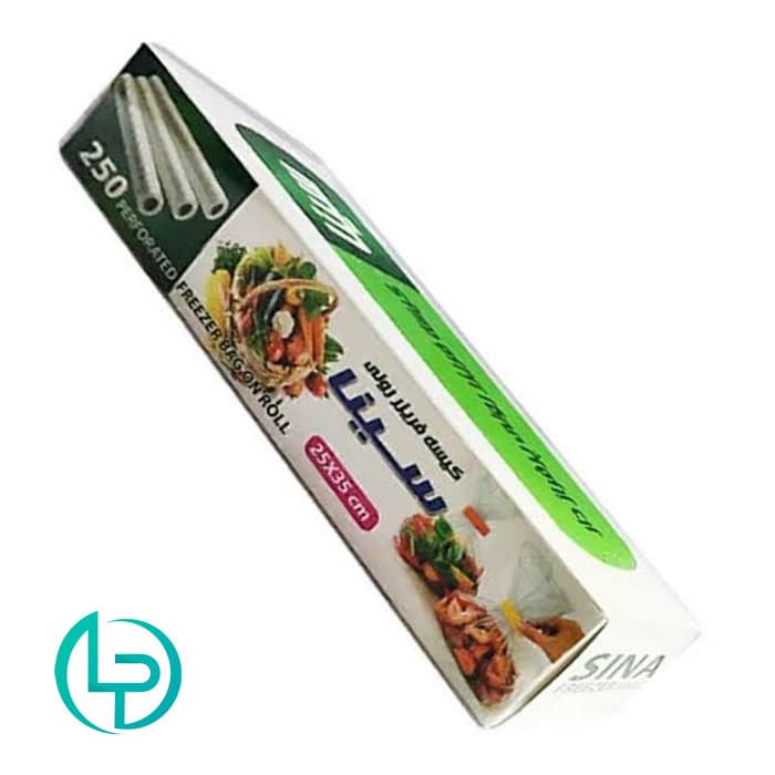 کیسه فریزری رولی 250 برگ 35×25 سانتیمتر جعبهای سینا