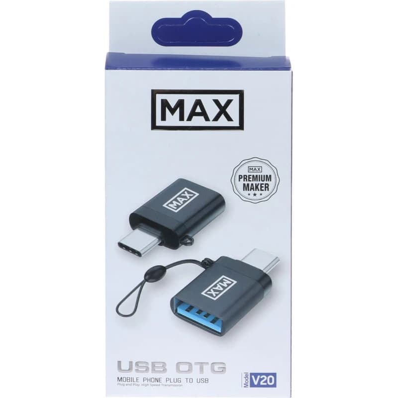 تبدیل MAX V20 — تصویر ۲