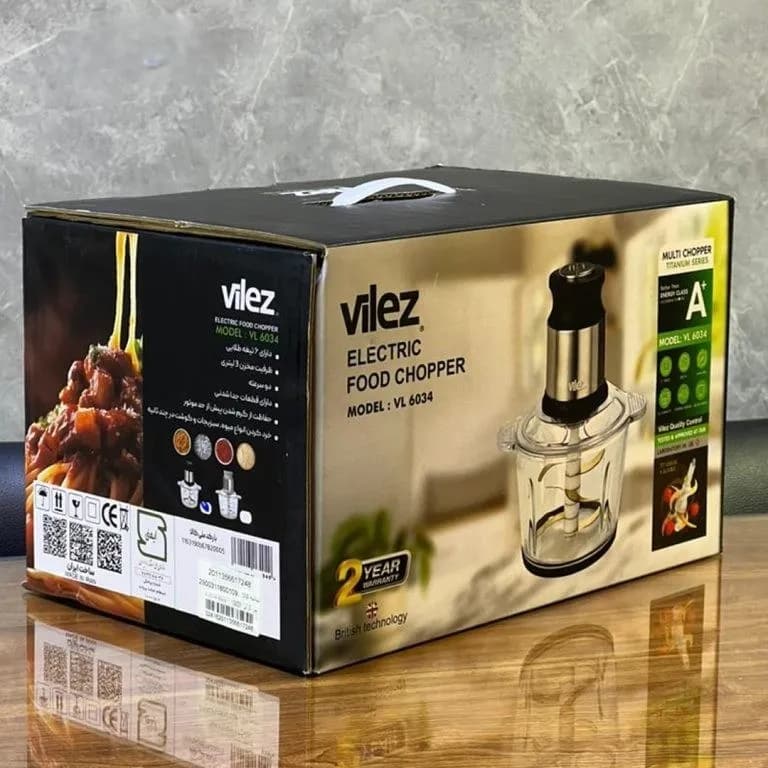 خردکن ویلز مدل VL 6034 — تصویر ۳