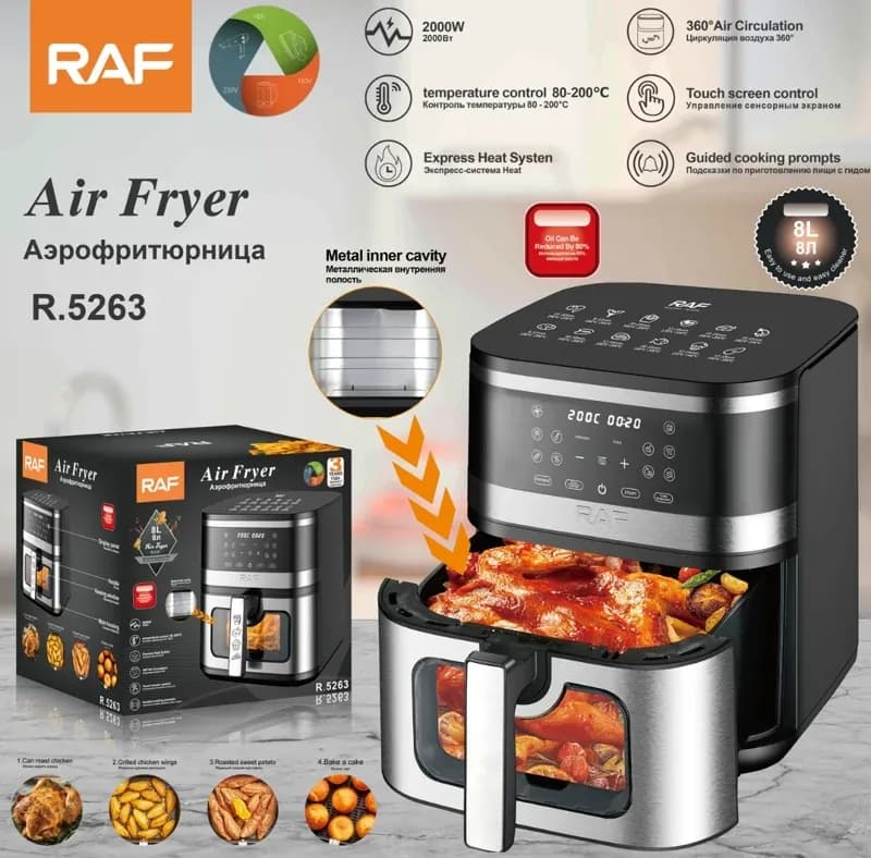 سرخکن بدون روغن راف (RAF) مدل R.5263| ظرفیت ۸ لیتر — تصویر ۲