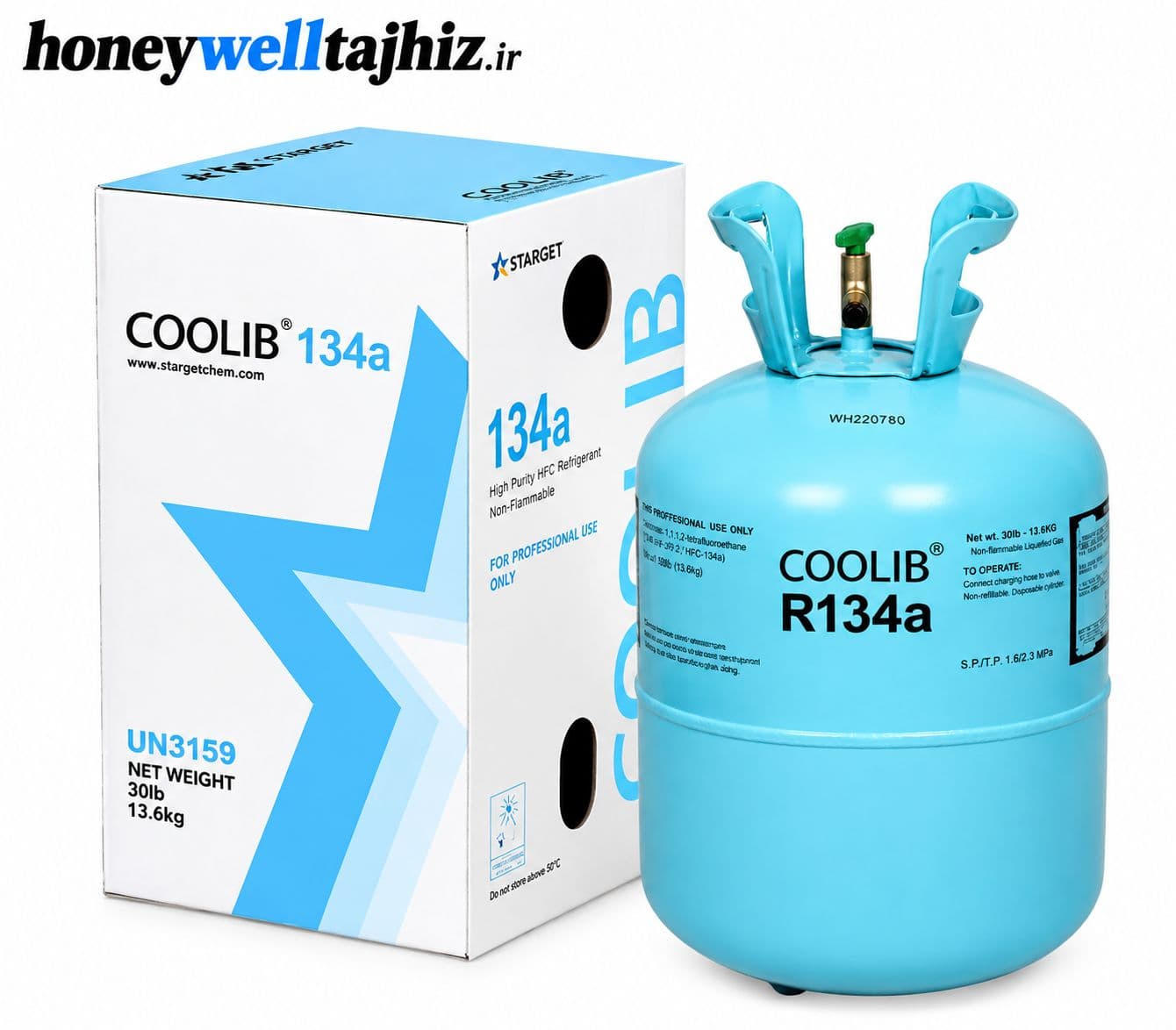 گاز R134a کولیب 13 کیلو 600 گرمی خالص