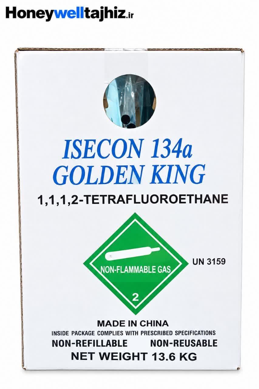گاز R134a گلدن کینگ ایسکون 1۳ کیلو 600 گرمی خالص