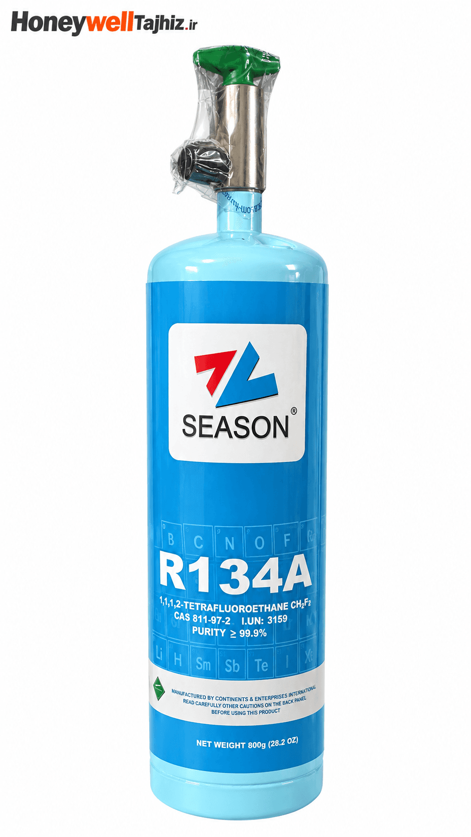 گاز R134a سیزن 800 گرمی خالص