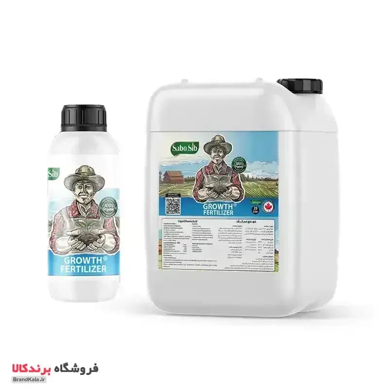 کود محرک رشد گیاه ارگانیک سبوسیب