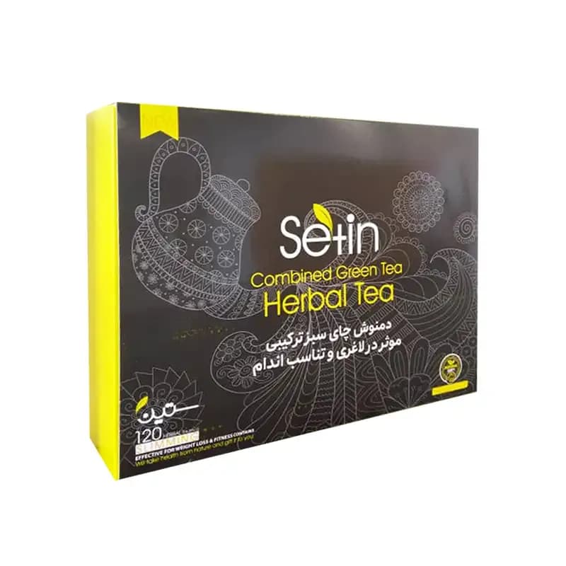 دمنوش چای سبز ترکیبی ستین | موثر در کاهش وزن 120 عددی