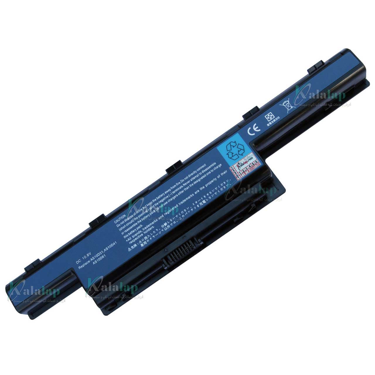 باتری لپ تاپ گیت وی Gateway NS51I NV49C NV59 NV73