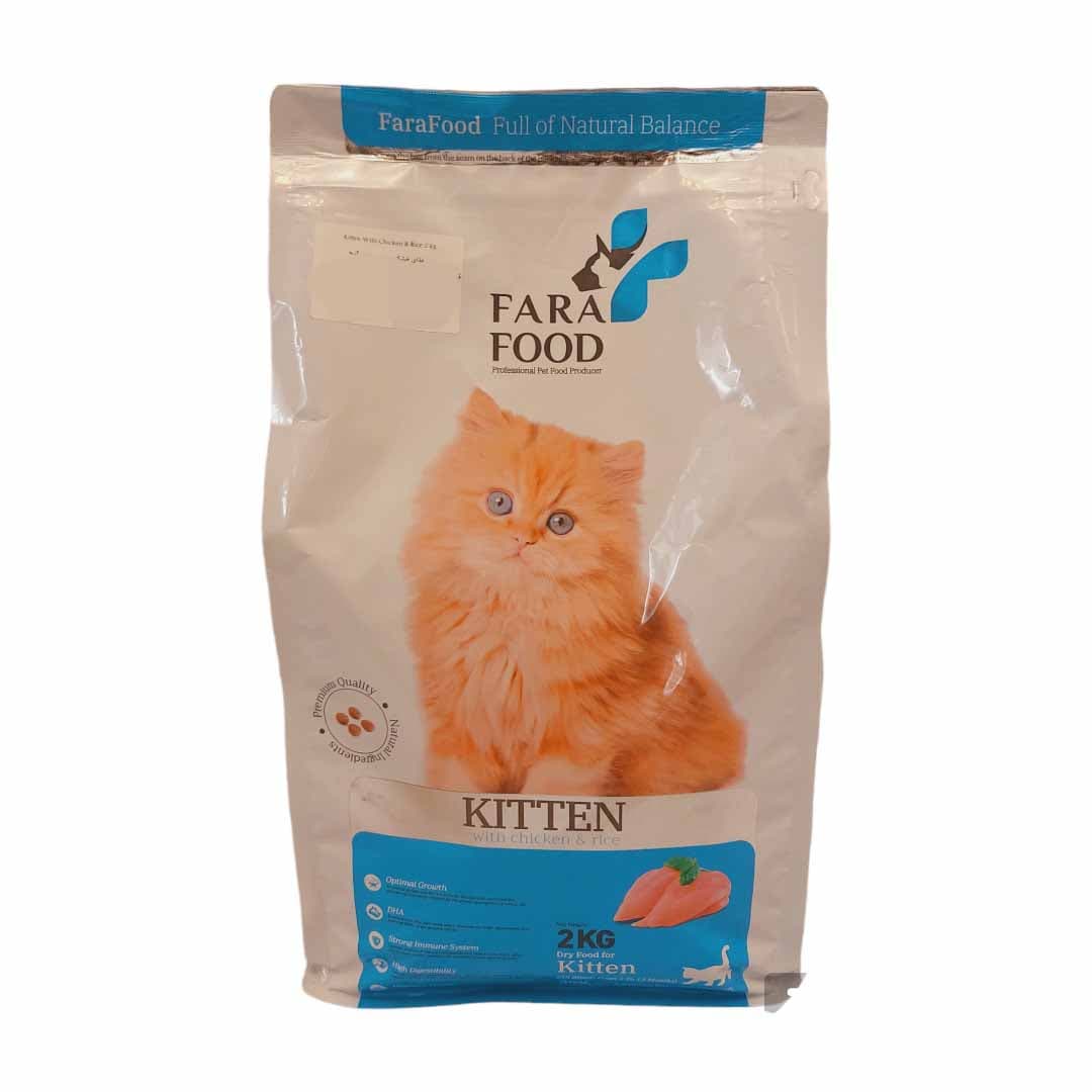 غذای خشک بچه گربه برند FaraFood مدل KITTEN with chicken & rice