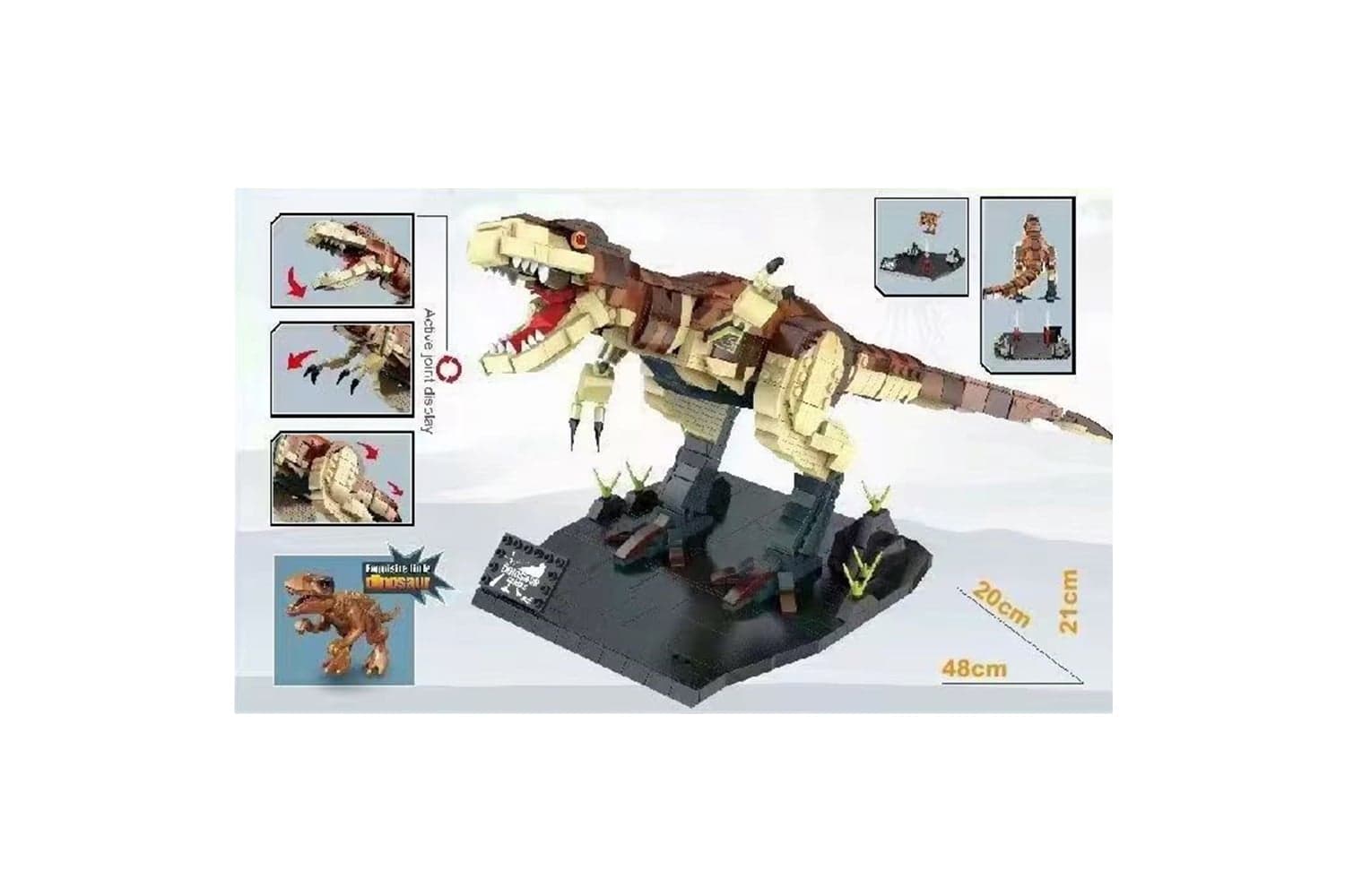 لگو دایناسور تیرکس بزرگ DINOSAUR (کد 086) — تصویر ۲