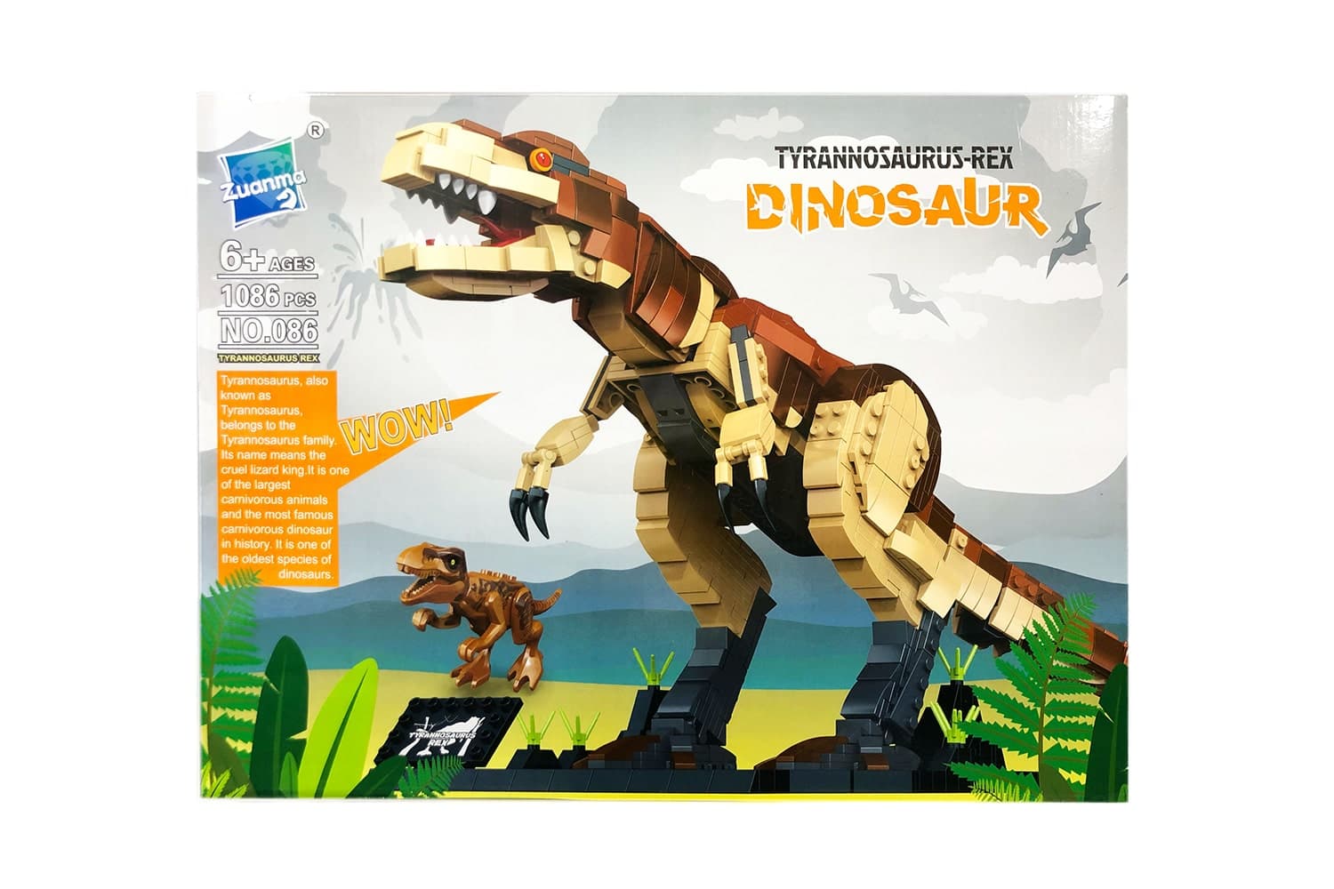 لگو دایناسور تیرکس بزرگ DINOSAUR (کد 086)