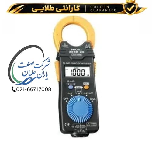 کلمپ آمپرمتر هیوکی 3288-20