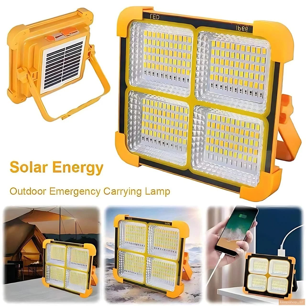 چراغ روشنایی مدل شارژی و خورشیدی bm3 solar light — تصویر ۳