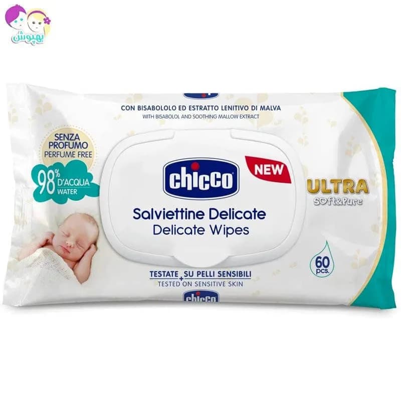 دستمال مرطوب درب دار 60 عددی چيكو chicco — تصویر ۲