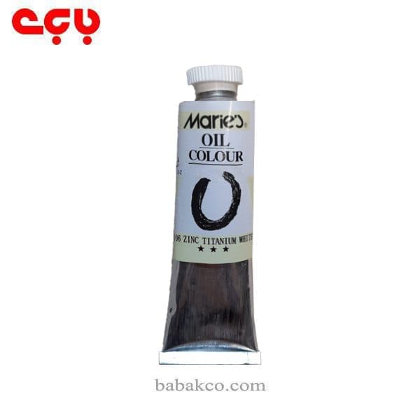 رنگ روغن کله اسبی ماریس شماره ۱۰۶(zinc titanium white) ۵۰میل