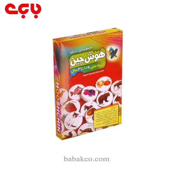 بازی هوش چین 2تکه