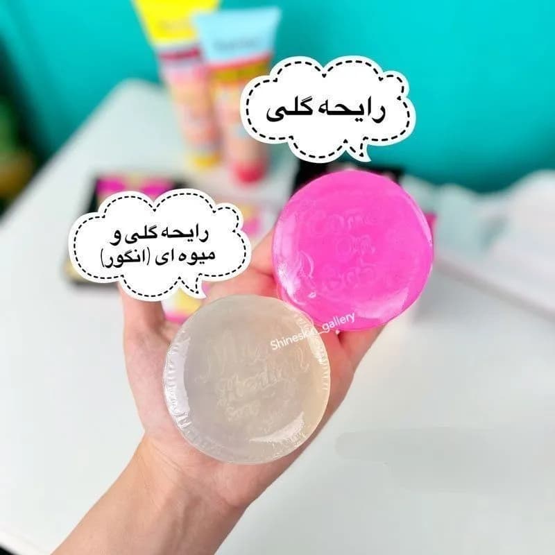 صابون سفید کننده و روشن کننده نواحی حساس تایلندی — تصویر ۳