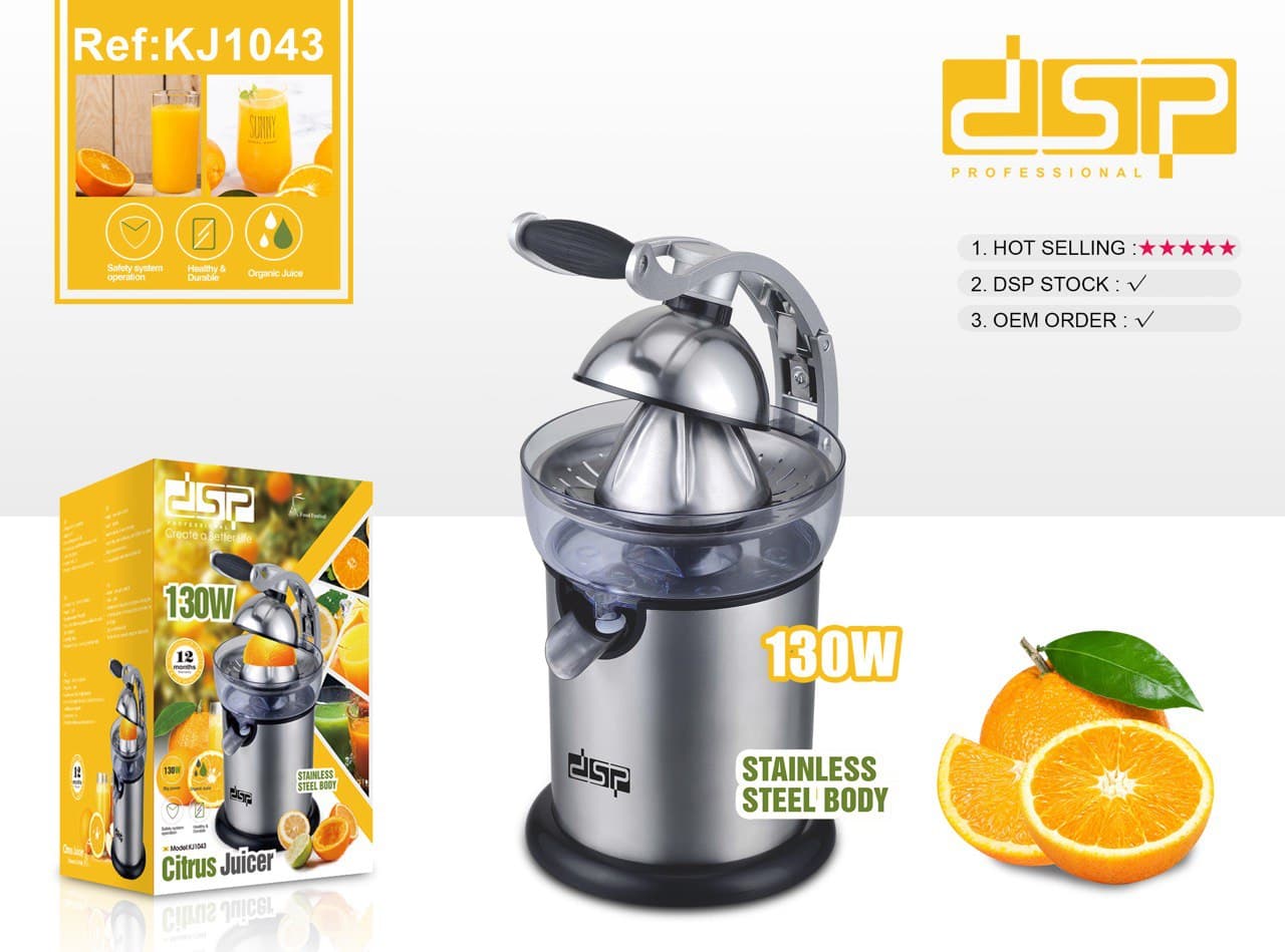 آبمیوه گیر دی اس پی مدل dsp-KJ1043