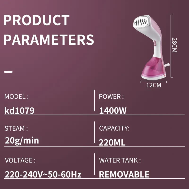 اتو بخارگر دی اس پی مدلdsp-KD1079 — تصویر ۵