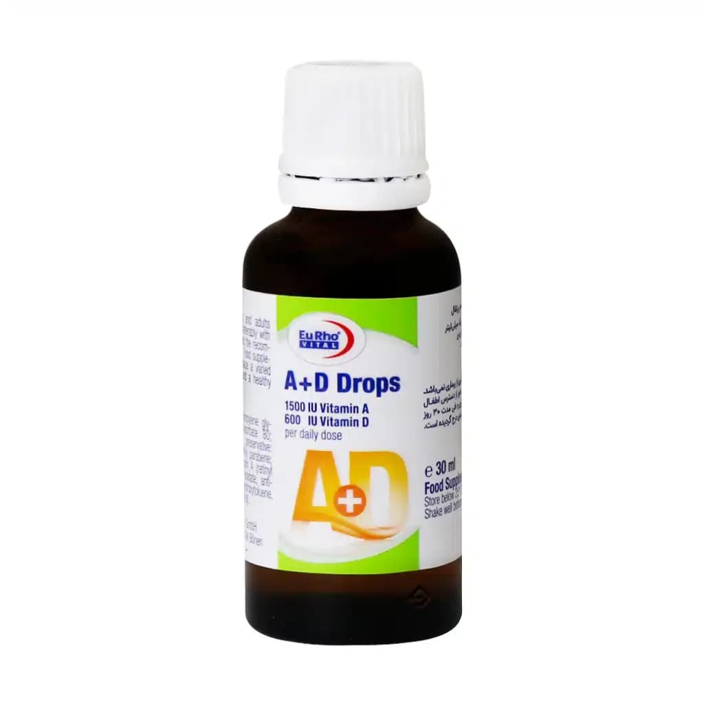 قطره خوراکی آ+د یوروویتال 30 میلی لیتر (Eurho Vital A+D) — تصویر ۲