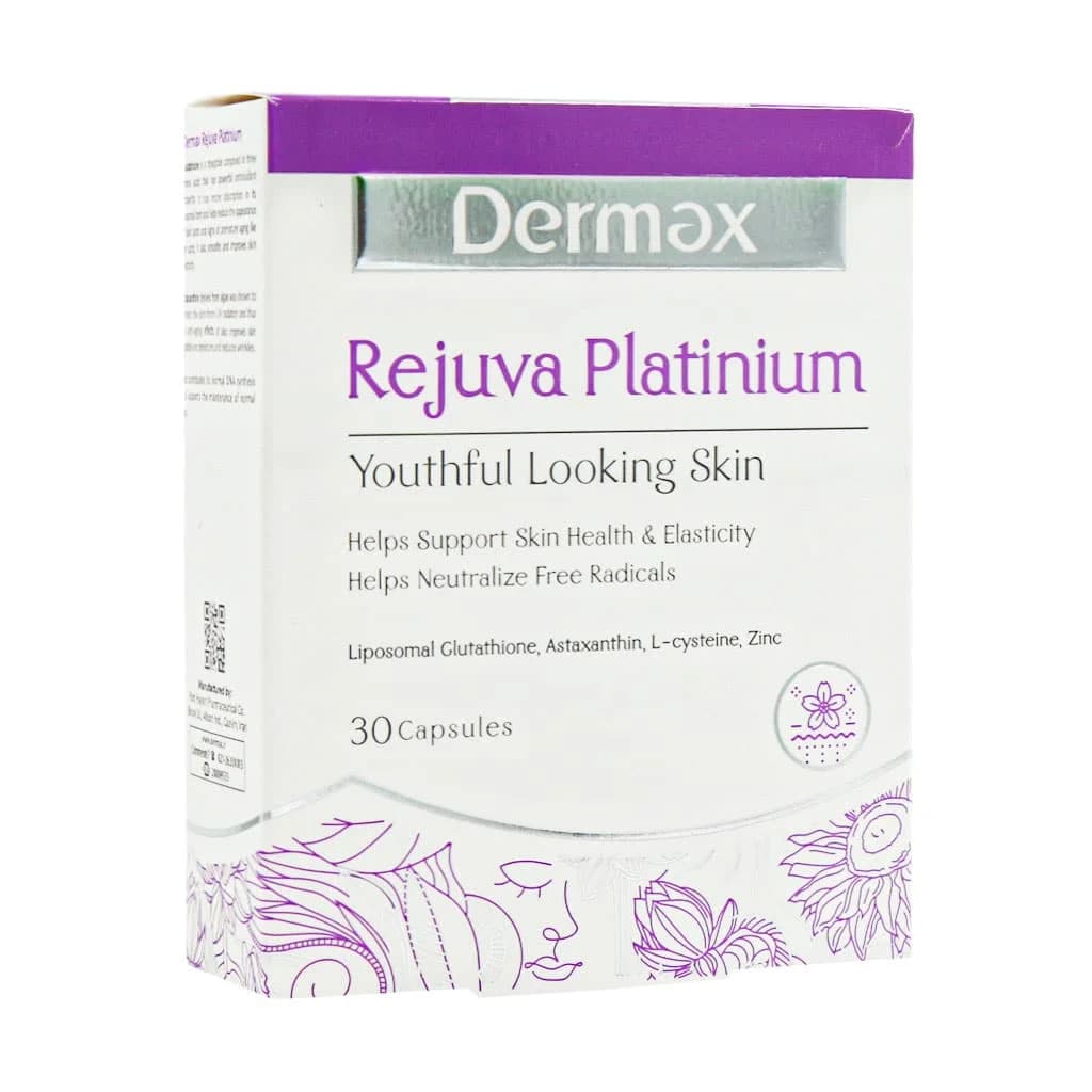 کپسول رجوا پلاتینیوم درمکس (Dermax Rejuva Platinium)