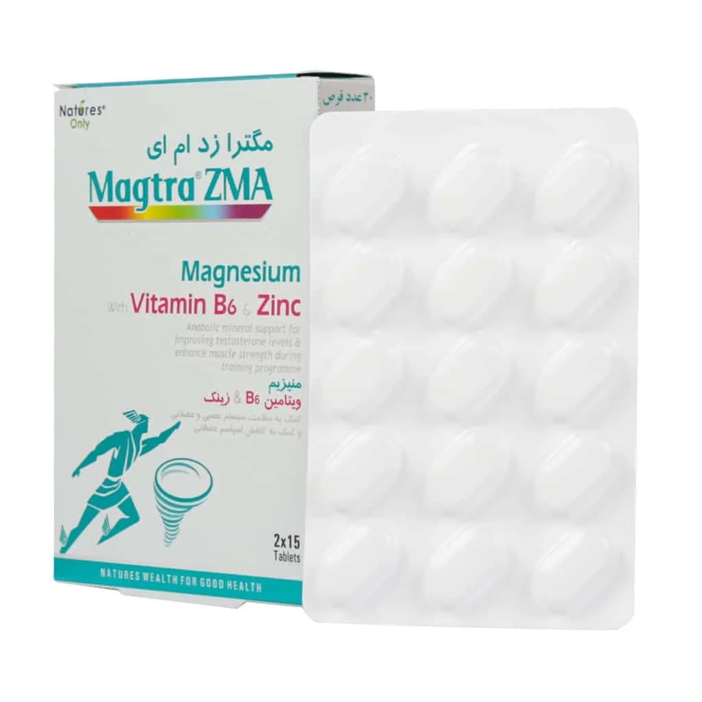 قرص مگترا زد ام ای نیچرز اونلی (Natures Only Magtra ZMA) — تصویر ۲