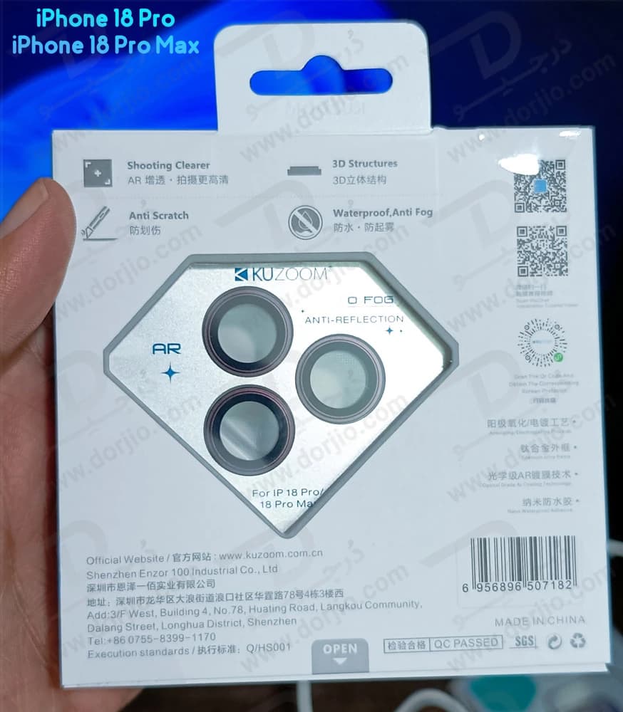 محافظ لنز دوربین رینگی فلزی iPhone 18 Pro Max مارک KUZOOM — تصویر ۴