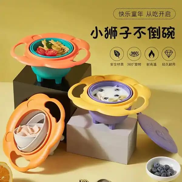 ظرف غذای کودک چرخشی 360درجه — تصویر ۲