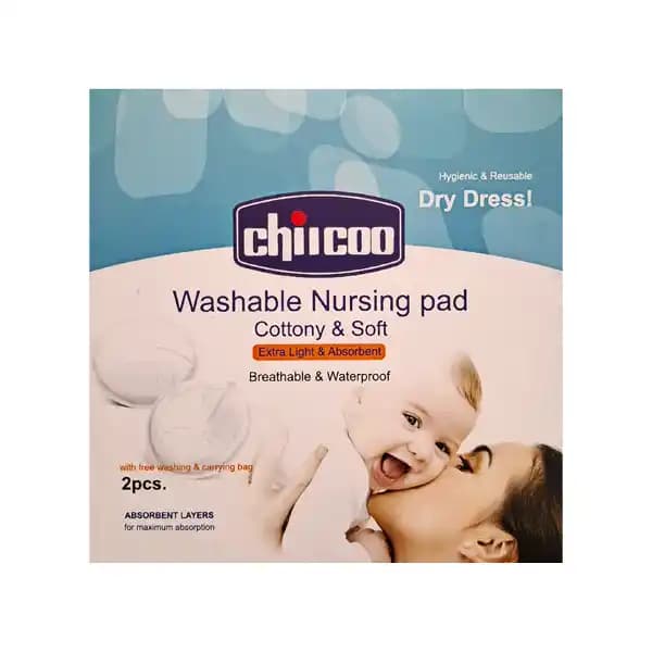 پد سینه قابل شستشو 2 عددی chiicoo
