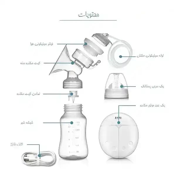 شیردوش برقی مام مدل D112 — تصویر ۳