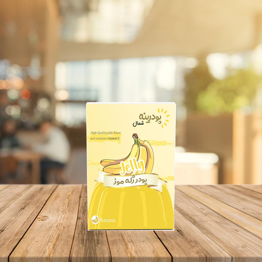 پودر ژله 100 گرمی — تصویر ۳