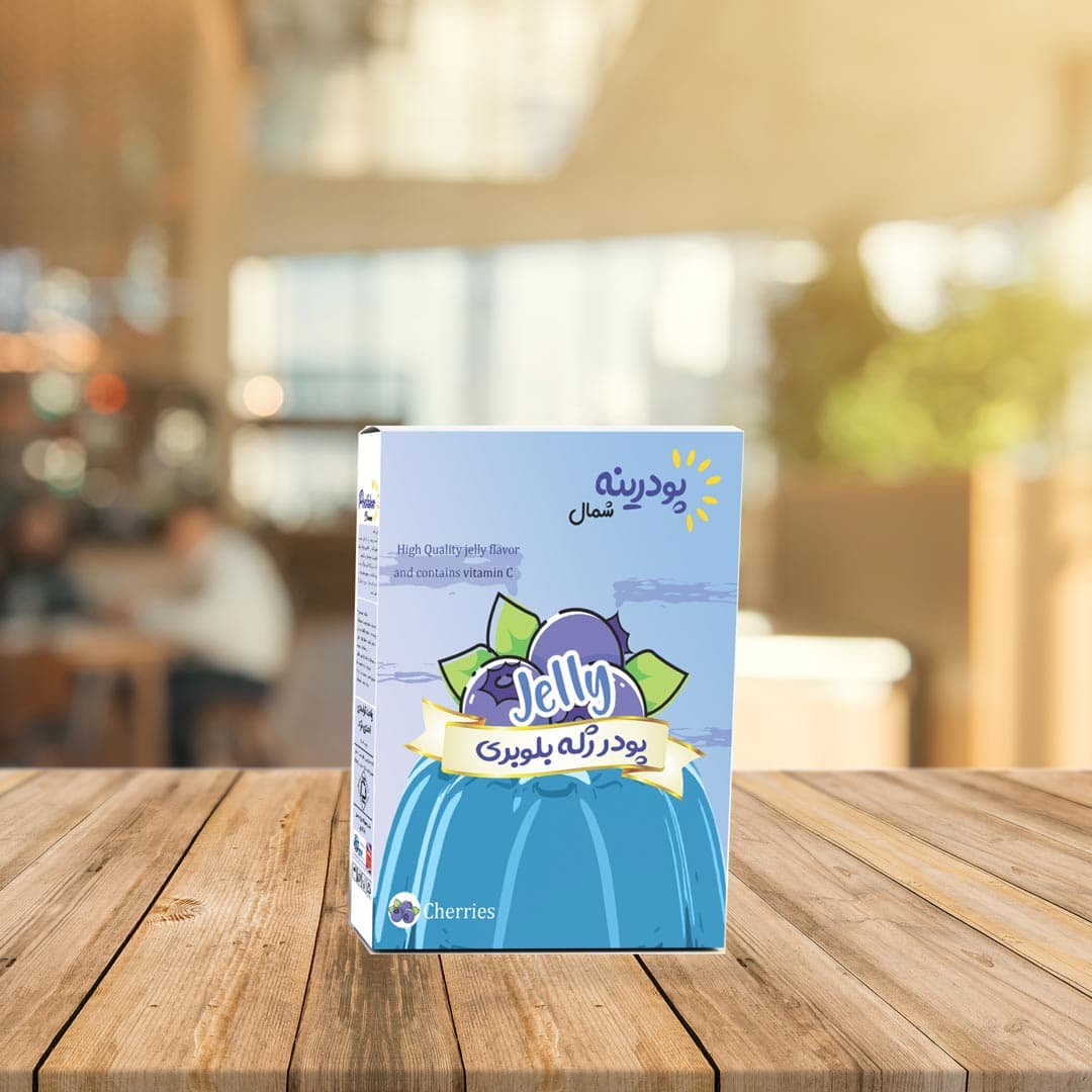 پودر ژله 100 گرمی — تصویر ۶