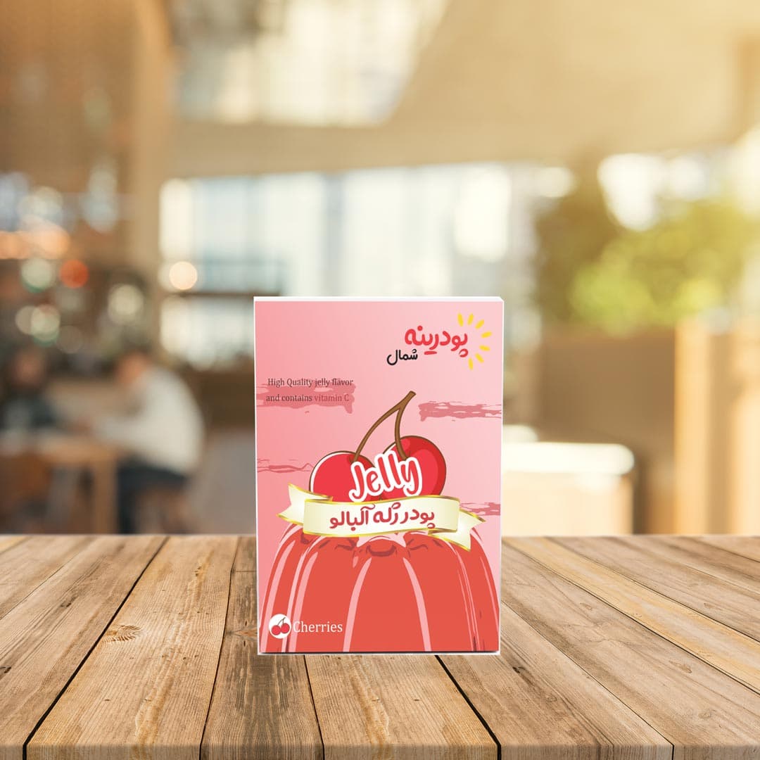 پودر ژله 100 گرمی — تصویر ۲