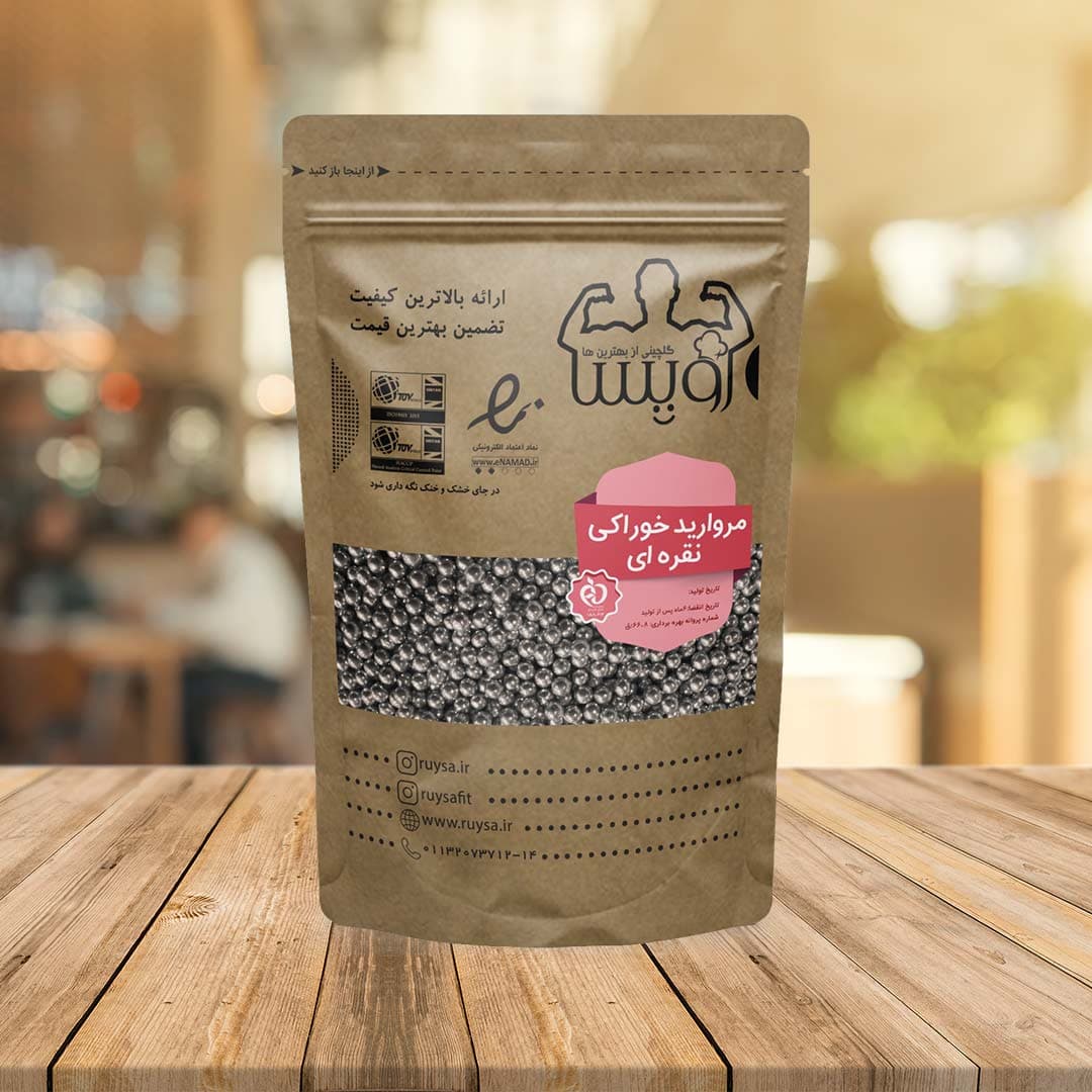 مروارید خوراکی نقره ای