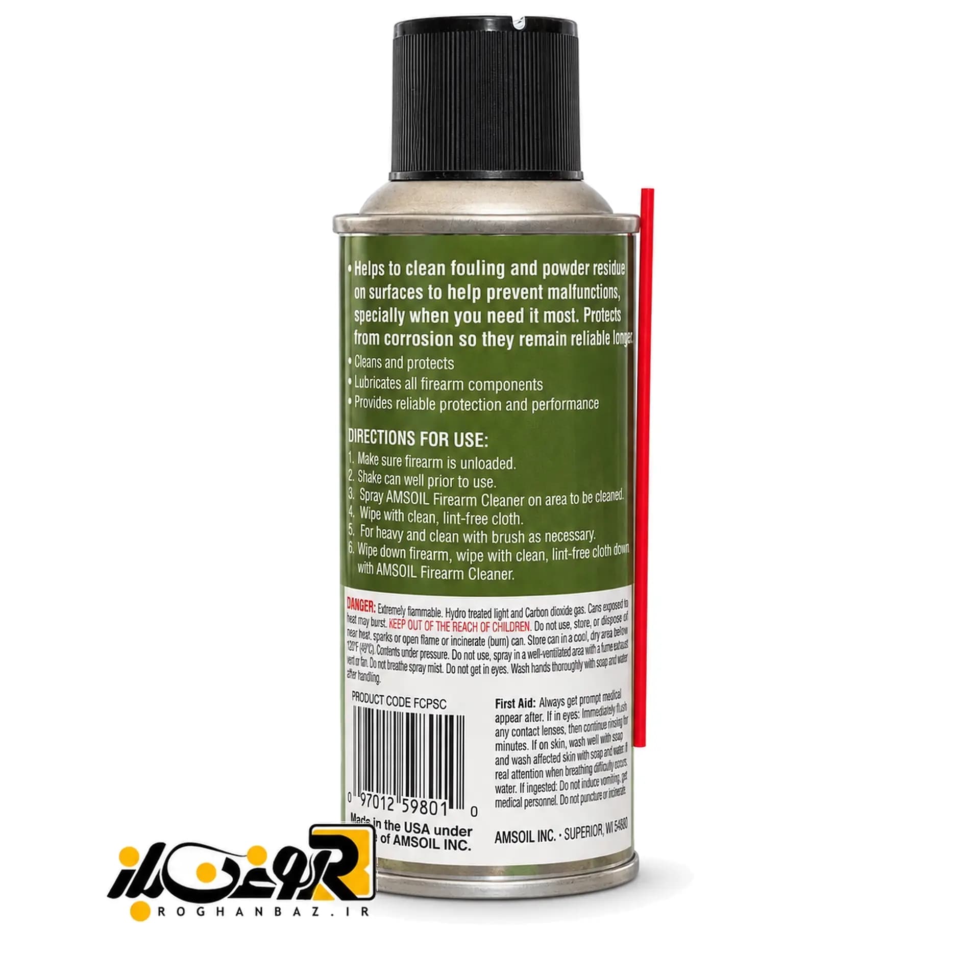 اسپری امسویل AMSOIL Firearm Cleaner & Protectant — تصویر ۲