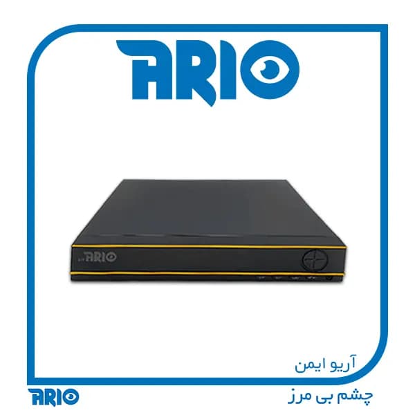 ان وی آر 16 کانال آریو AR-NVR5116-16i — تصویر ۵