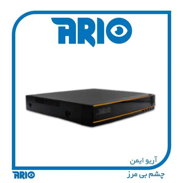 ان وی آر 16 کانال آریو AR-NVR5116-16i — تصویر ۳
